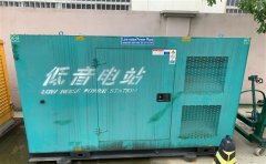 托克托通州四建大波纹箱定制案例